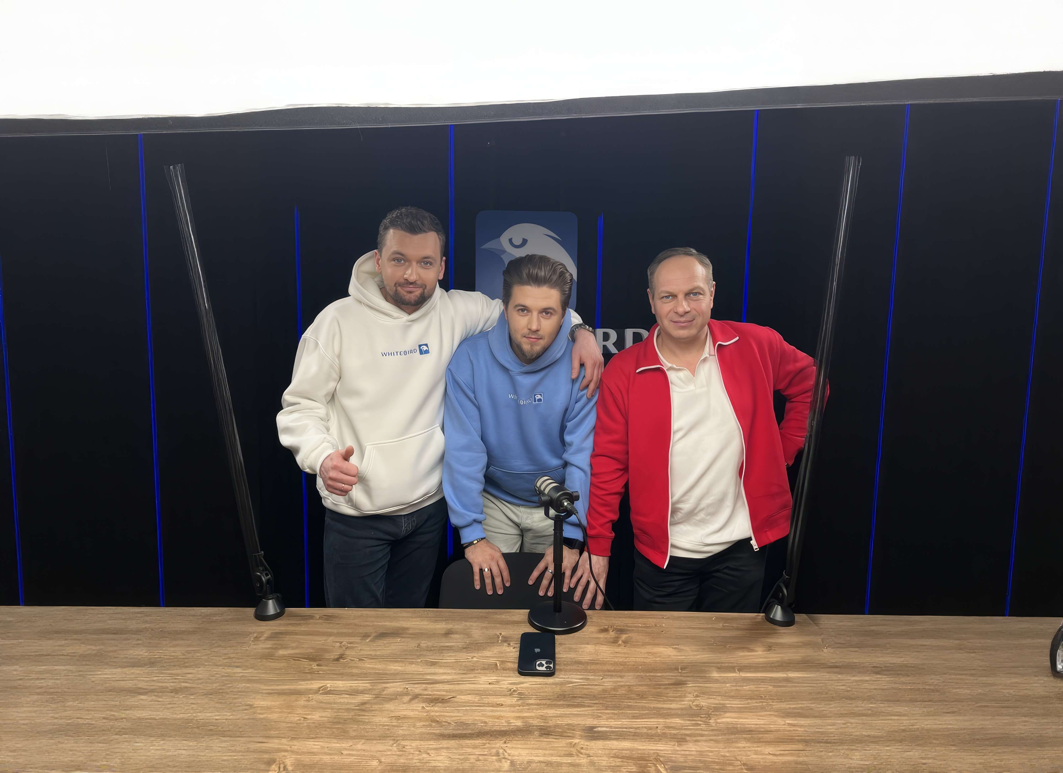 Гости WhiteBird