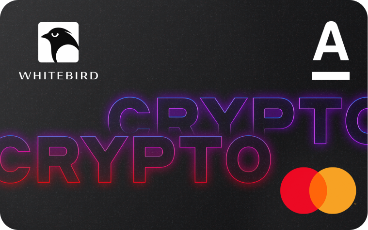 Card crypto image